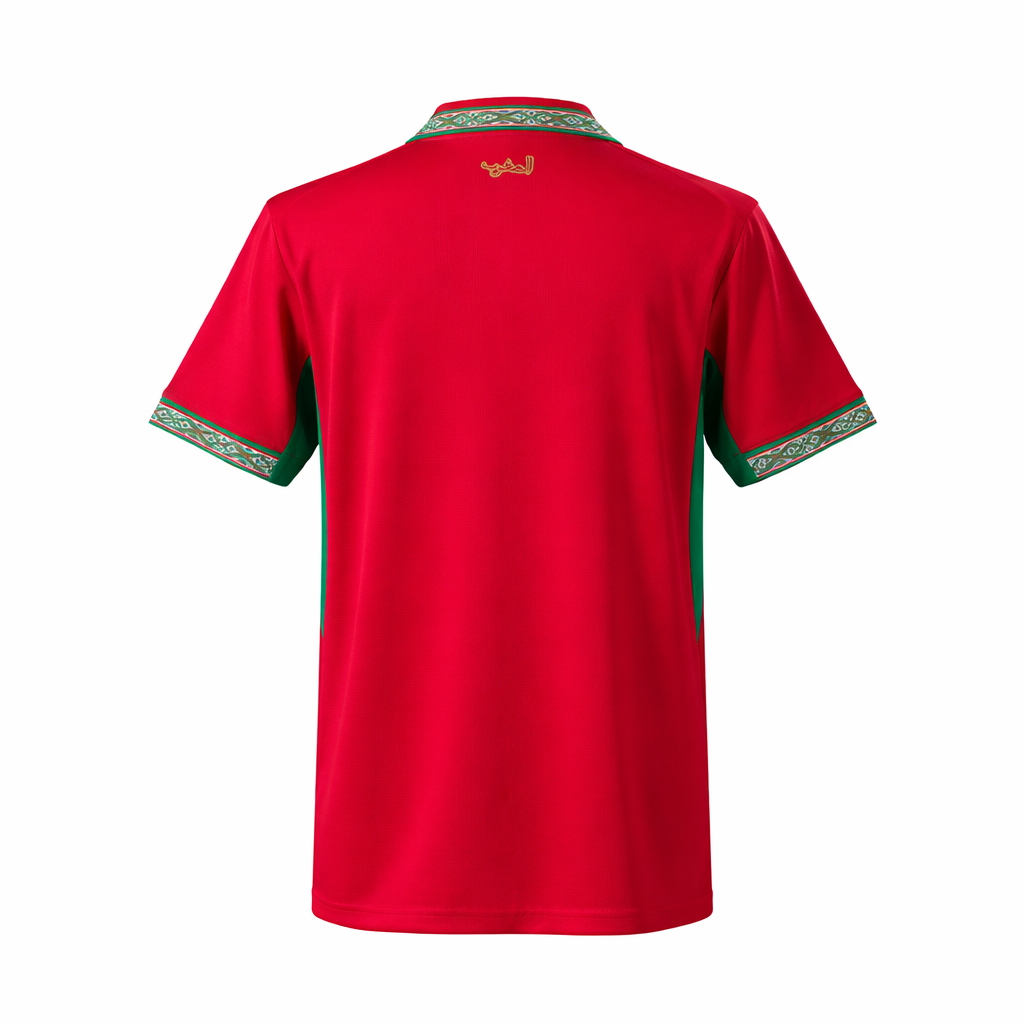 Camiseta Selección de Marruecos 1º equipación 2026