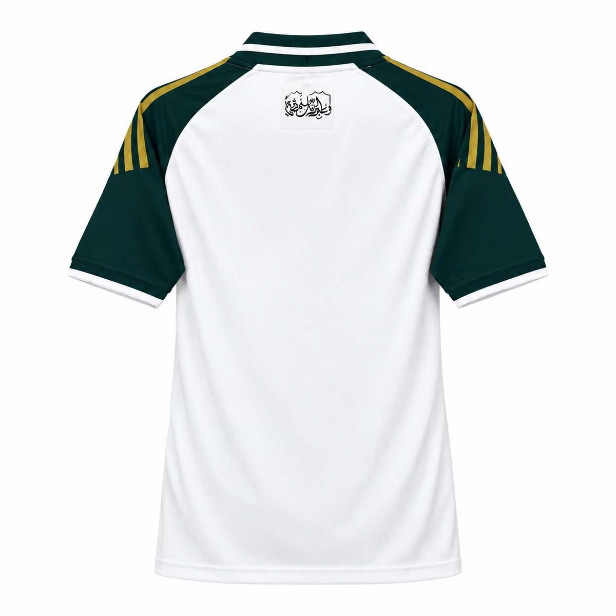Camiseta Al Ahli 2º equipación 26-27