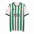 Camiseta Córdoba CF 1º equipación 25-26
