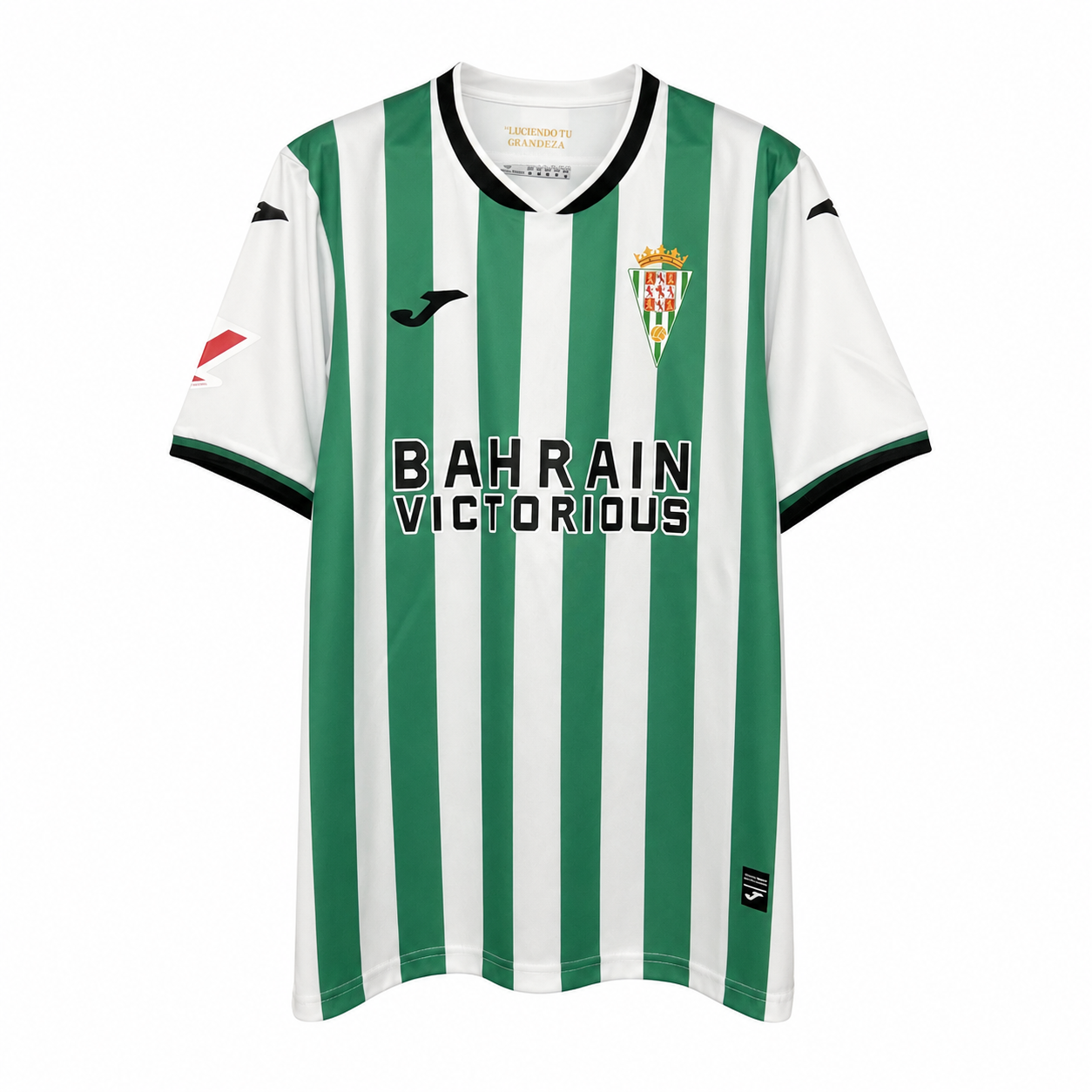 Córdoba CF 1st kit 25-26
