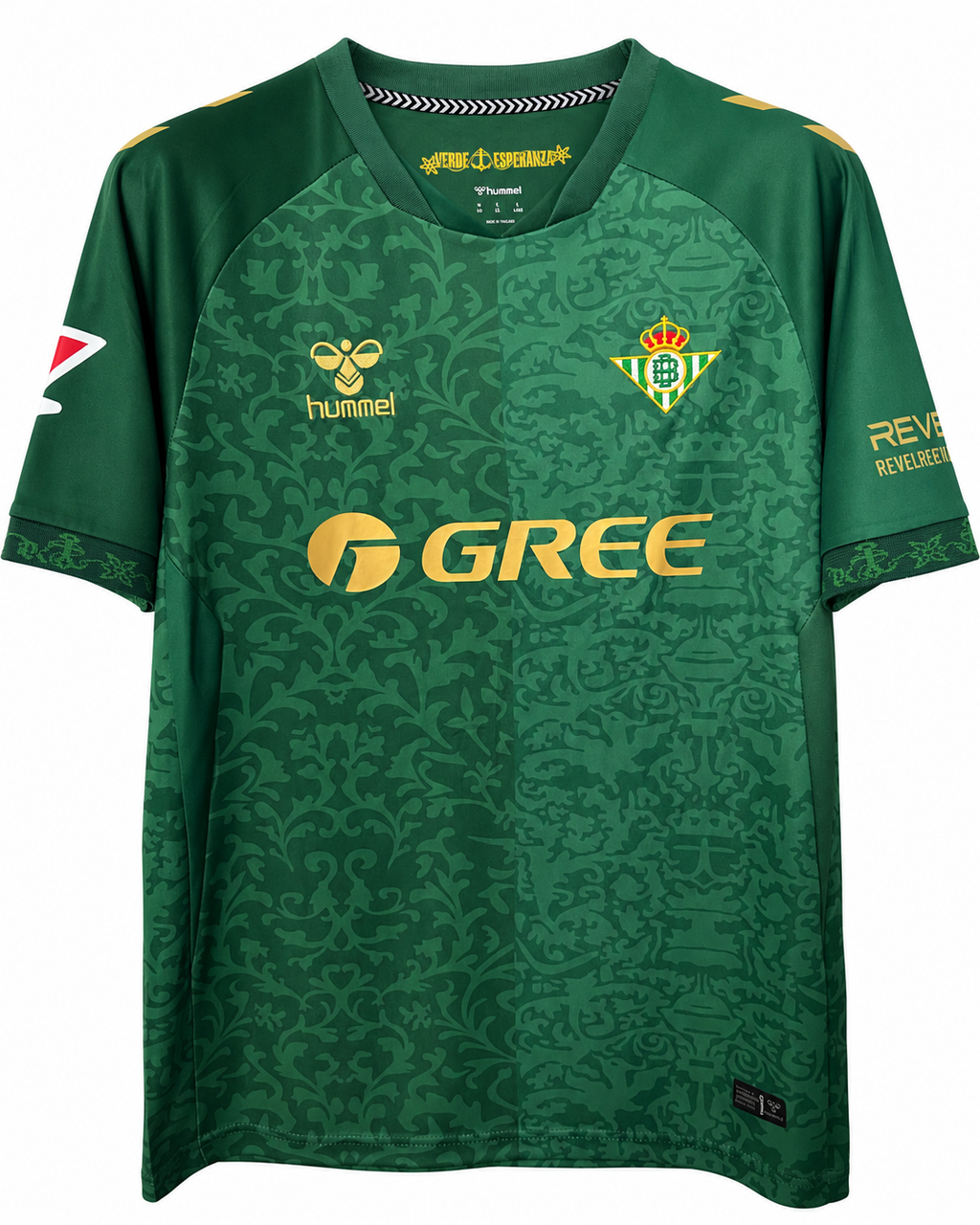 Real Betis Heimtrikot 25-26