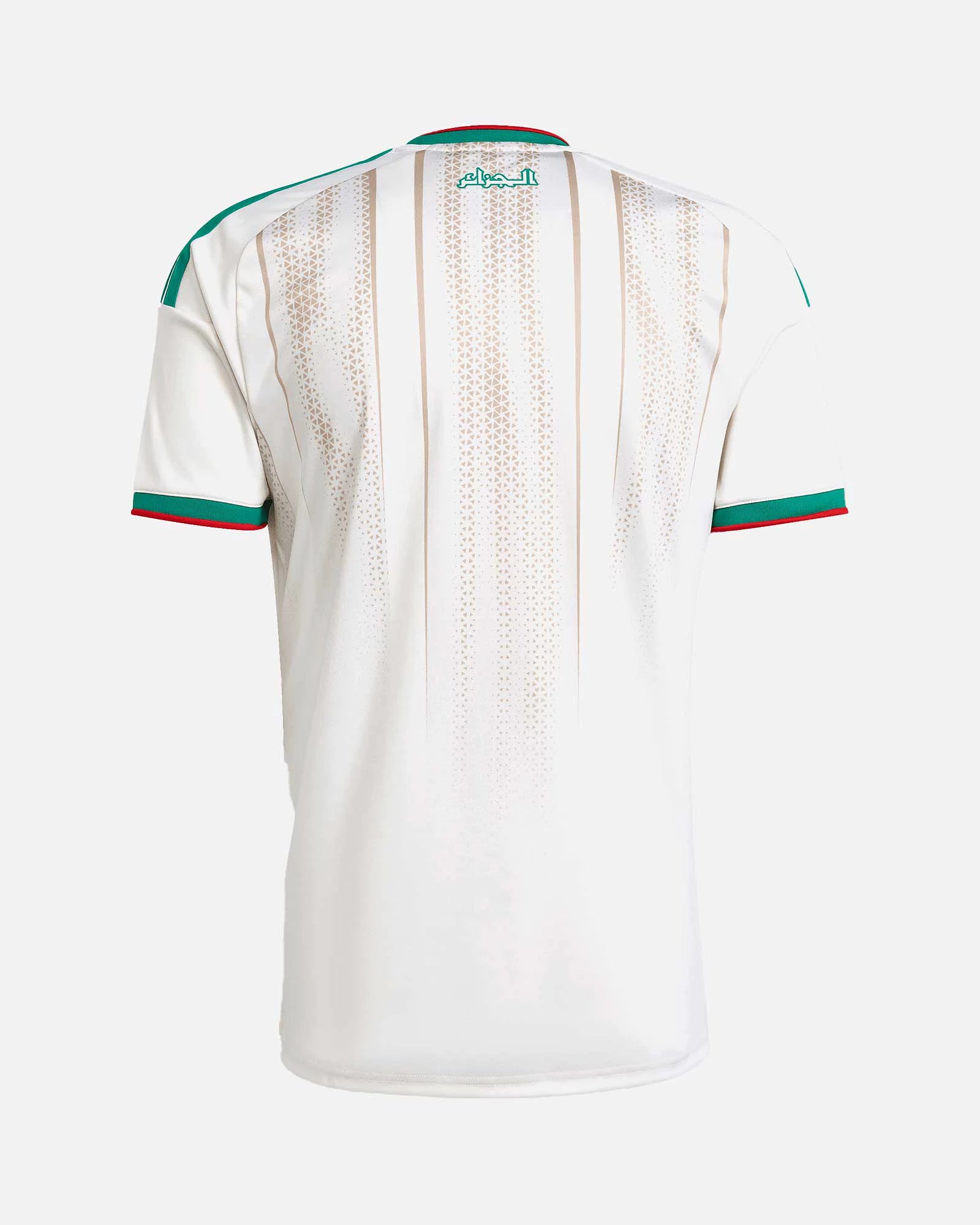 Maillot équipe nationale d'Algérie domicile 2026