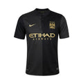 Camiseta Manchester City FC 2º equipación 2013-14