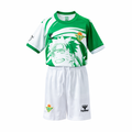 Equipación completa Real Betis equipación Edición Especial 25-26 talla de niño