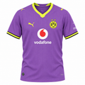 Maillot Borussia Dortmund domicile 25-26