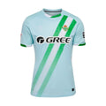 Camiseta Real Betis 2º equipación 25-26