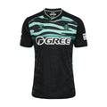 Camiseta Real Betis 3º equipación 25-26
