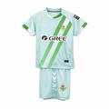 Equipación completa Real Betis 2º equipación 25-26 talla de niño