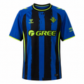 Real Betis Heimtrikot 25-26