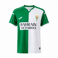 Camiseta Córdoba CF 1º equipación estilo retro 25-26