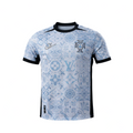 Camiseta Selección de Portugal Edición Especial Colaboración 2026