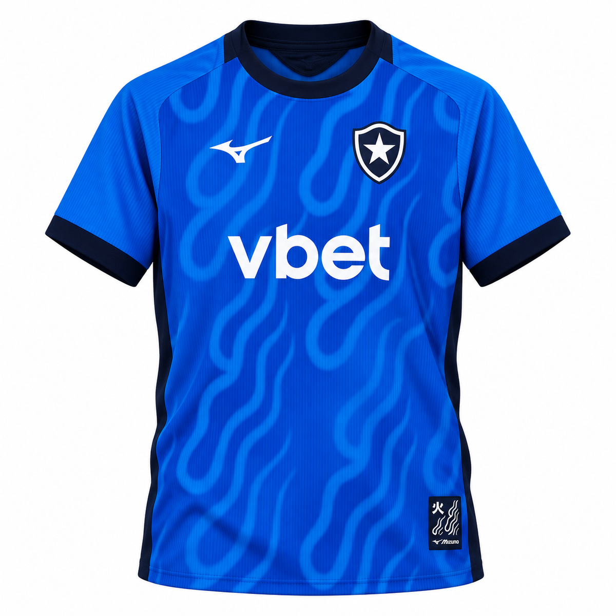 Botafogo FR 1st Jersey 25-26