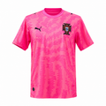 Portugal National Team 1st Kit 2026