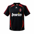 Camiseta AC Milan 3º equipación 2006-07
