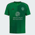 Al Ahli Nationalmannschaft Trikot Heimtrikot 2026