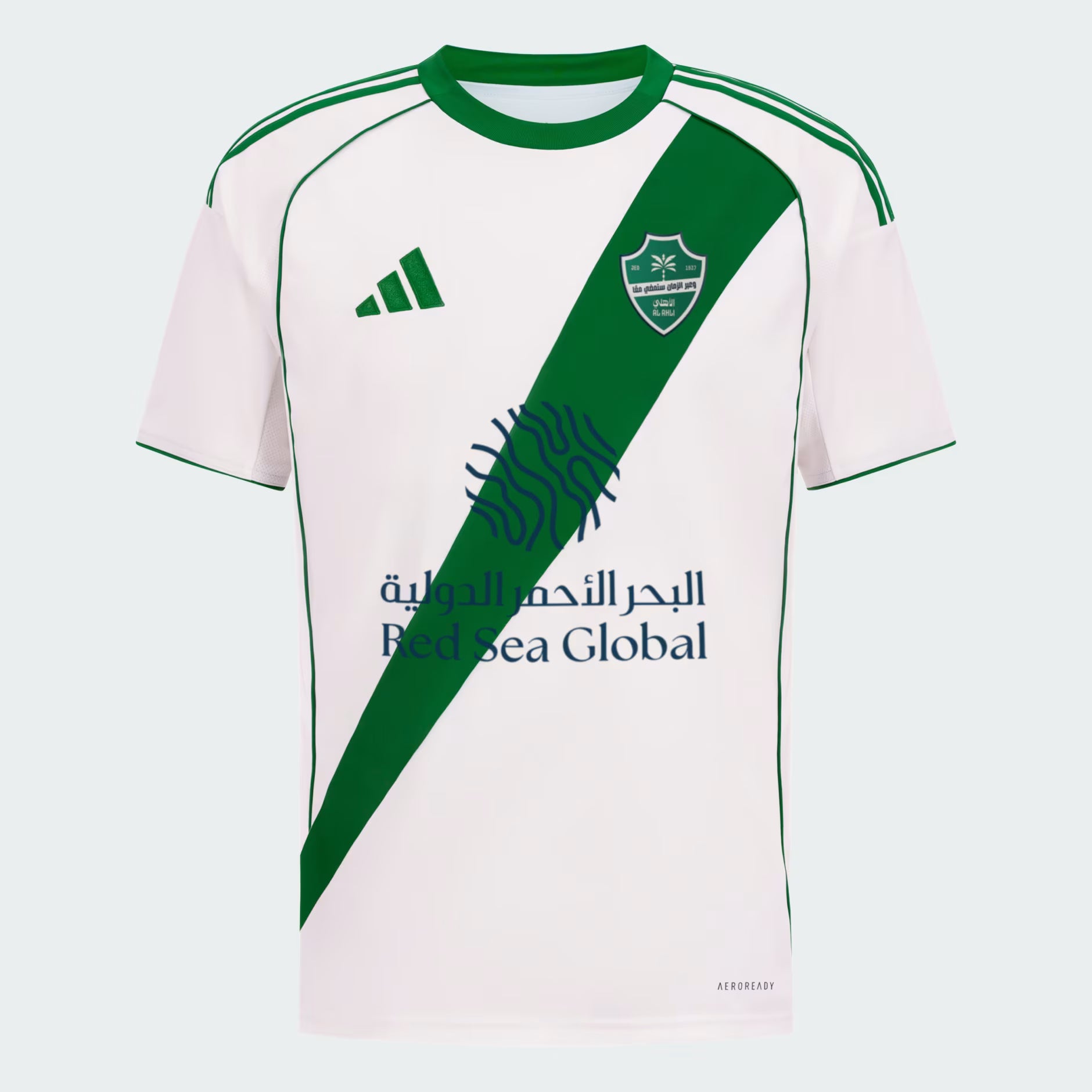 Al Ahli Auswärtstrikot 2026