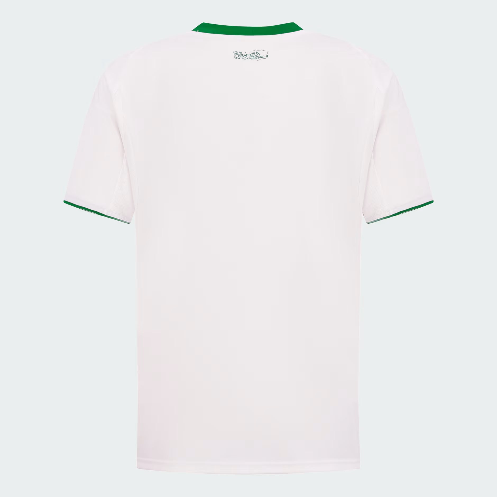 Al Ahli Auswärtstrikot 2026
