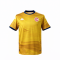 Camiseta Selección de Túnez 3º equipación 2026