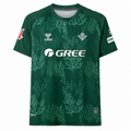 Maillot Real Betis Domicile 25-26