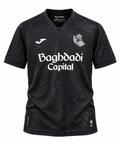 Real Sociedad Trikot Heim 25-26