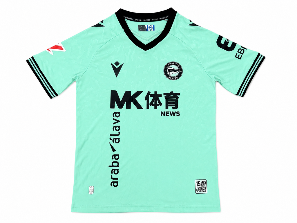 Deportivo Alavés Trikot Heimtrikot 25-26