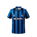 Camiseta Inter Milán 1º equipación 1988-89