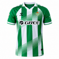 Real Betis Heimtrikot 25-26