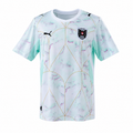 Maillot Autriche Domicile 2026