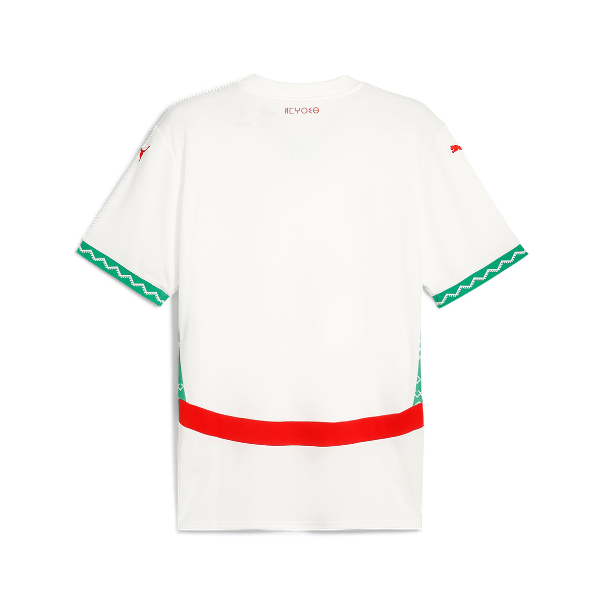 Maillot de l'équipe du Maroc extérieur 2026