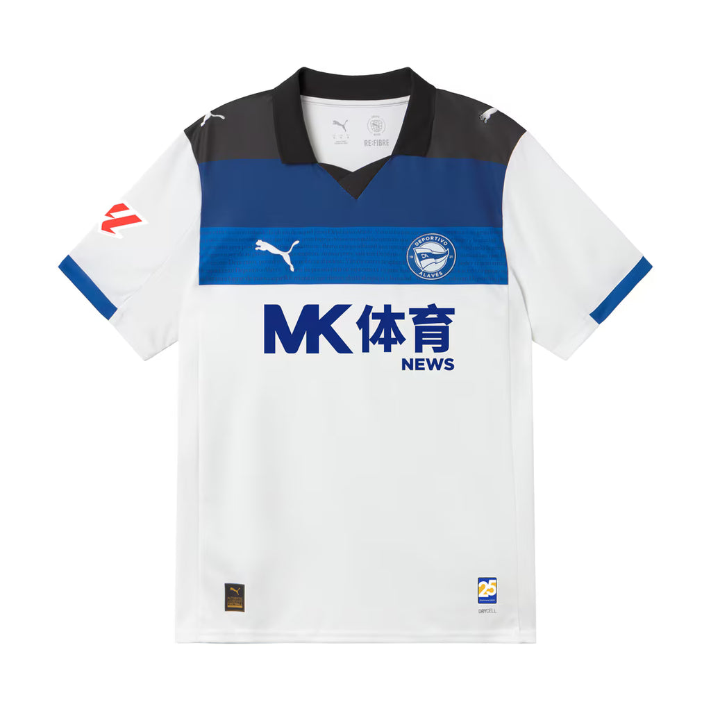 Camiseta Deportivo Alavés 2º equipación 25-26