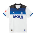 Camiseta Deportivo Alavés 2º equipación 25-26