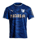 Camiseta FC Famalicão 2º equipación 25-26